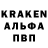 Героин гречка Bren Long