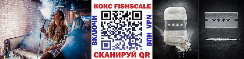 Cocaine VHQ  Челябинск 