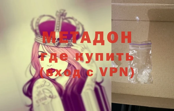 эйфоретик Алексин
