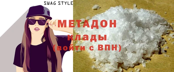 альфа пвп Карталы