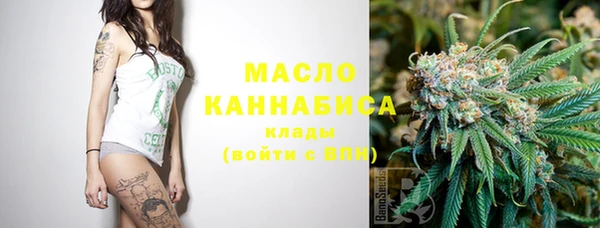 мет Алзамай