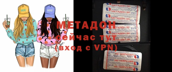мяу мяу мука Алексеевка