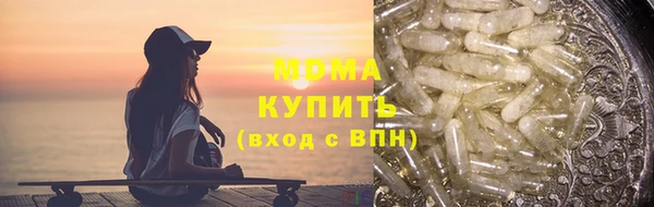 мяу мяу мука Алексеевка