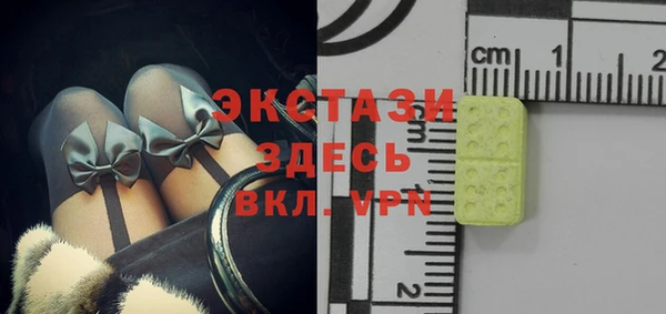 мет Алзамай