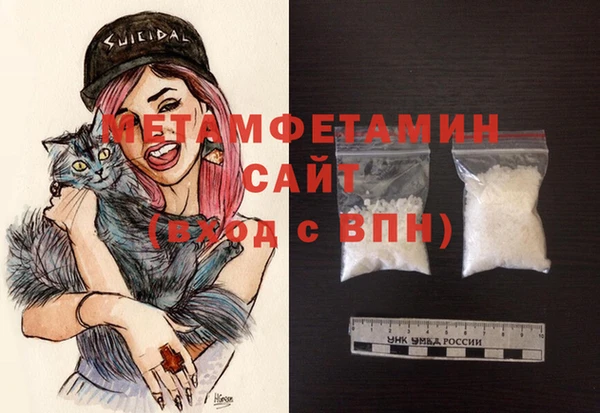 мет Алзамай