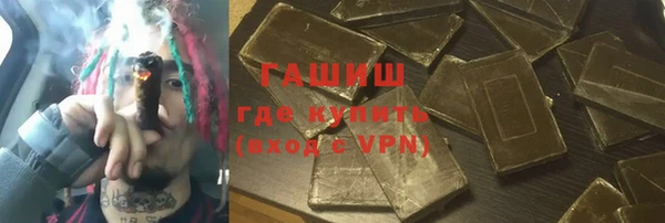 эйфоретик Алексин