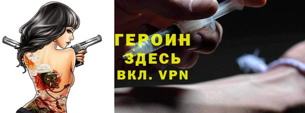 эйфоретик Карпинск