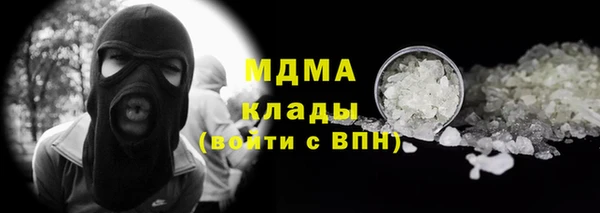 мет Алзамай