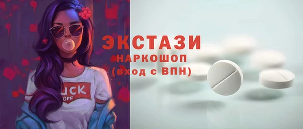 мет Алзамай