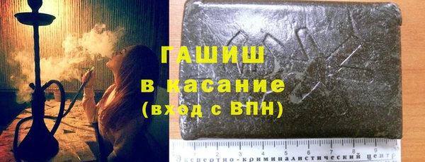 мяу мяу мука Алексеевка