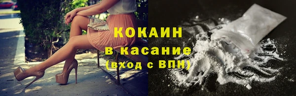 мяу мяу мука Алексеевка