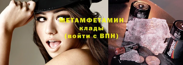 мет Алзамай