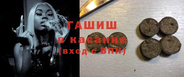 мет Алзамай
