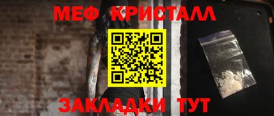 гидропоника Тара