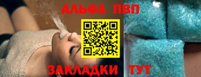 гидропоника Тара