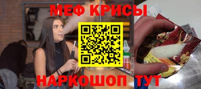 гидропоника Тара