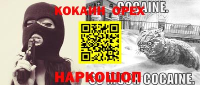 круглые Татарск