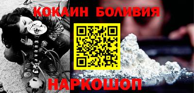 гидропоника Тара
