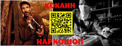 меф VHQ Тверь