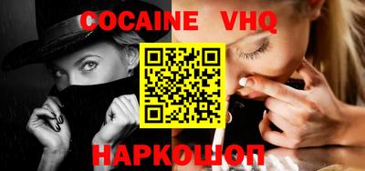 гидропоника Тара