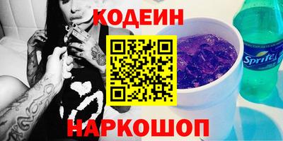 гидропоника Тара