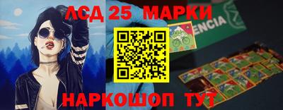 гидропоника Тара