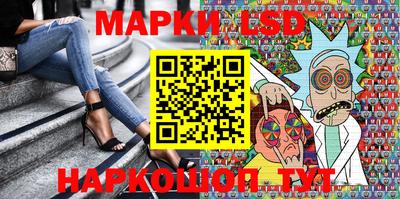 круглые Татарск