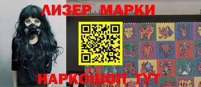 меф VHQ Тверь