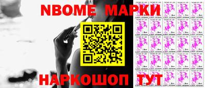 гидропоника Тара