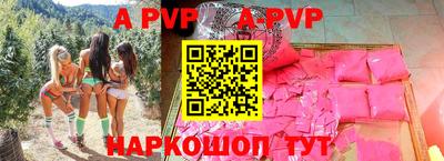 гидропоника Тара