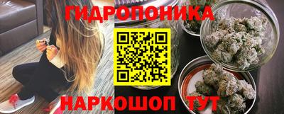 меф VHQ Тверь