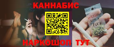 гидропоника Тара