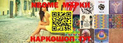 круглые Татарск
