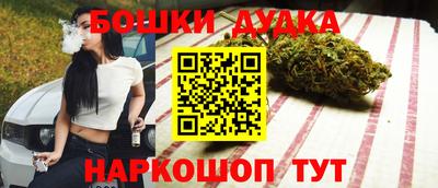 круглые Татарск