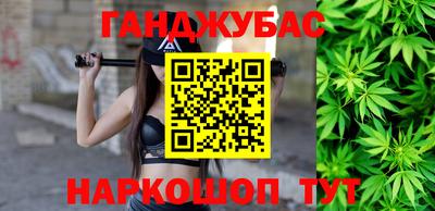 меф VHQ Тверь