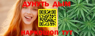 меф VHQ Тверь