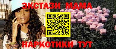 гидропоника Тара