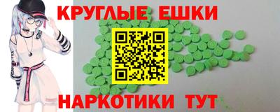 гидропоника Тара