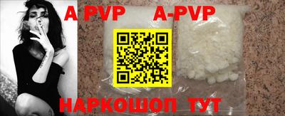 гидропоника Тара
