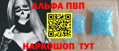 круглые Татарск