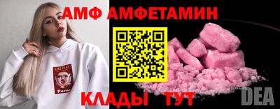 круглые Татарск