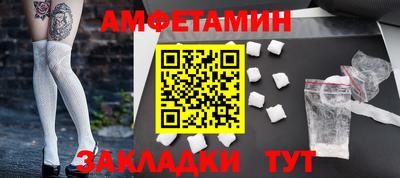 круглые Татарск