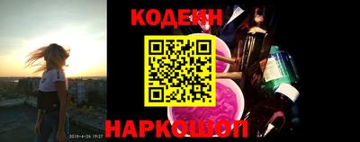 круглые Татарск