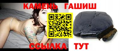круглые Татарск