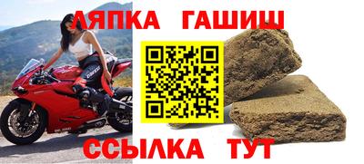 круглые Татарск
