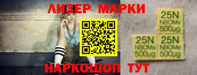 гидропоника Тара