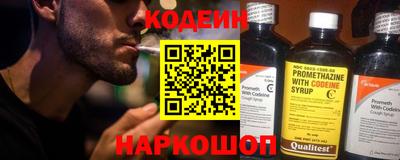 гидропоника Тара