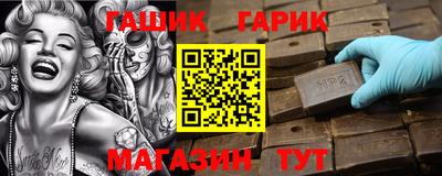 меф VHQ Тверь