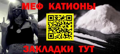 круглые Татарск