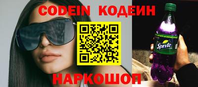 меф VHQ Тверь